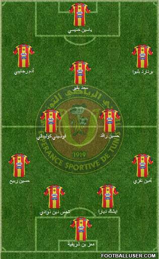 Espérance Sportive de Tunis Formation 2015