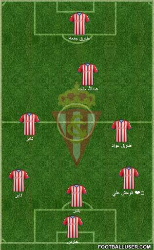 Real Sporting S.A.D. Formation 2015