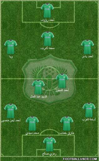 Masry Port Said Formation 2015