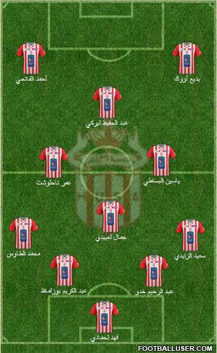 Hassania Union Sport Agadir Formation 2015