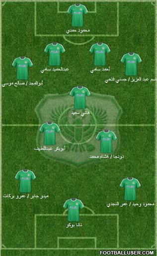 Masry Port Said Formation 2016