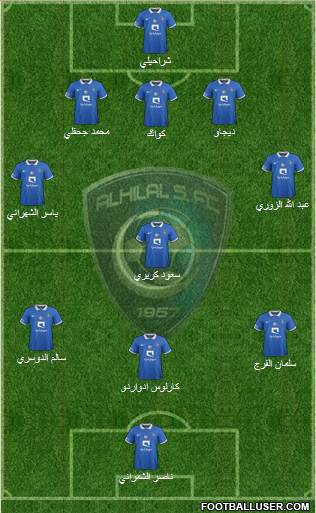 Al-Hilal (KSA) Formation 2016
