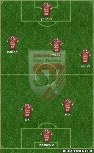 Stade Tunisien Formation 2016