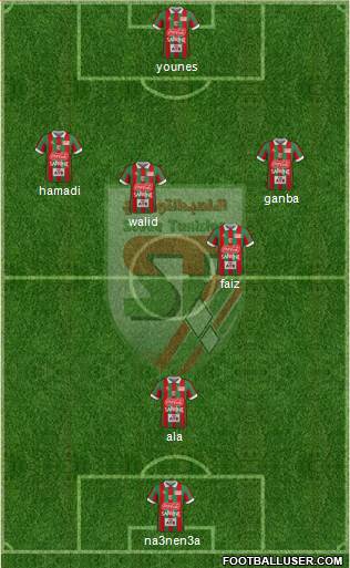 Stade Tunisien Formation 2016