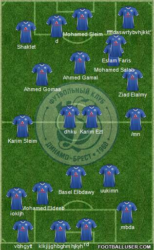 Dinamo Brest Formation 2016