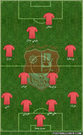 Union Sportive Madinet Annaba Formation 2016