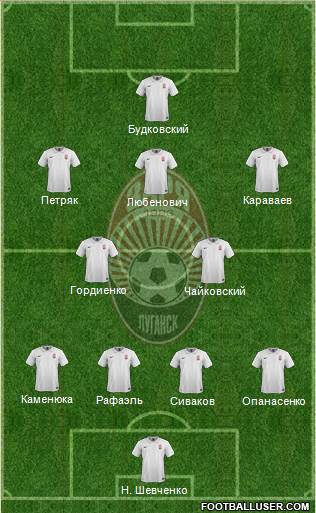 Zorya Lugansk Formation 2016