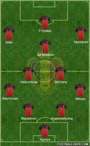 Belgium Formation 2016