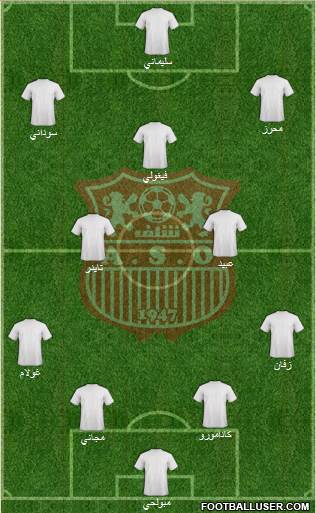 Amel Saad Olympic Chlef Formation 2016