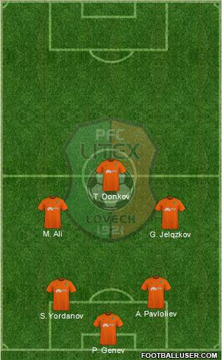 Litex (Lovech) Formation 2016