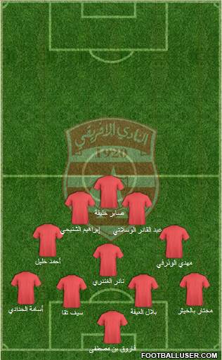 Club Africain Tunis Formation 2016