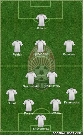 Zorya Lugansk Formation 2016