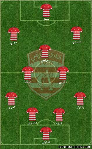 Club Africain Tunis Formation 2017