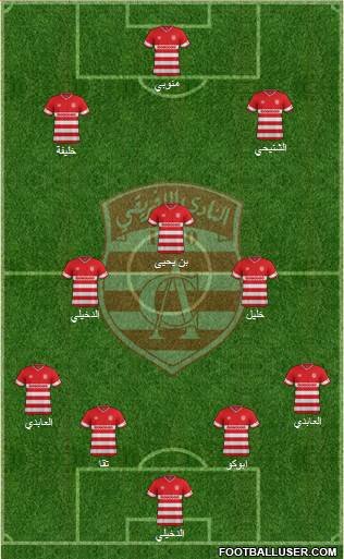 Club Africain Tunis Formation 2017