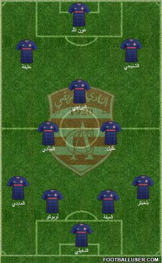 Club Africain Tunis Formation 2017