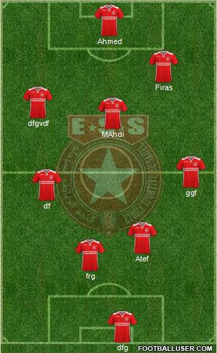 Etoile Sportive du Sahel Formation 2017