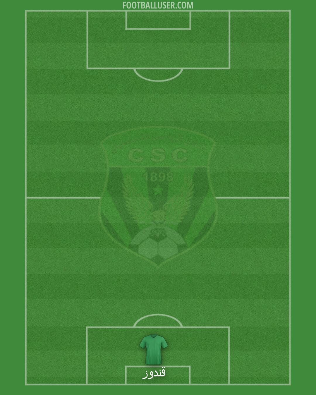 CS Constantine Formation 2025